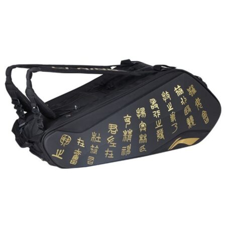 Li-Ning-Big-Words-ABJR014-2-Black-2-1-p