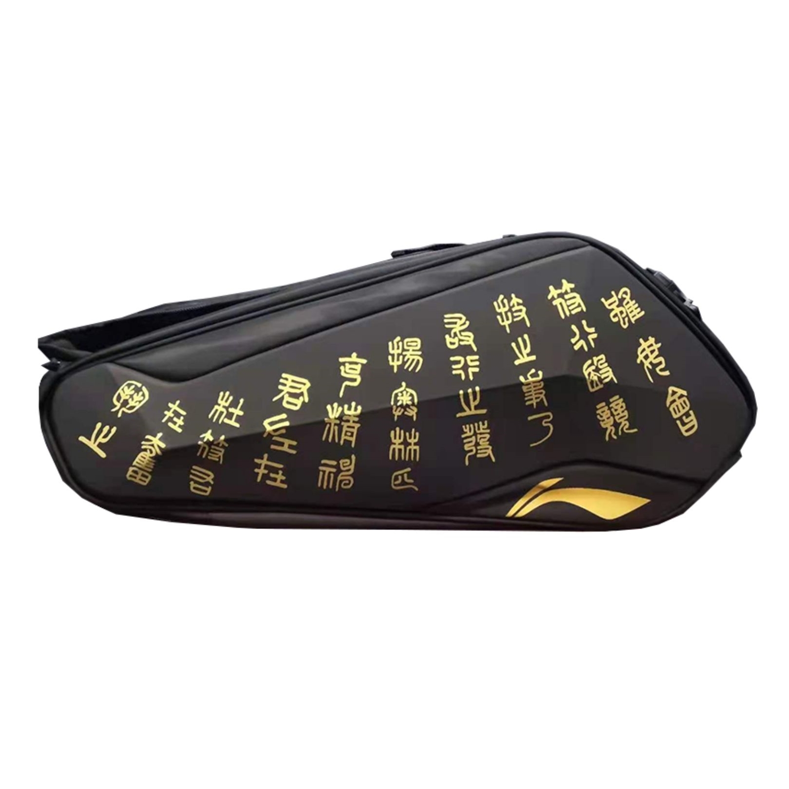 Li-Ning-Big-Words-ABJR014-2-Black-2-2-p