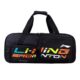 Li-Ning-Roomie-Black-p