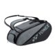 Yonex-Active-Racketbag-82226-X6-Gray-Tennis-taske-Badminton-taske
