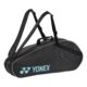 Yonex-Double-Racketbag-Pro-6X-Black-Ice-Grey-badmintontaske-bagfra-p