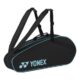 Yonex-Double-Racketbag-X6-BlackBlue-Badminton-taske-p