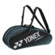 Yonex-Double-Racketbag-X6-BlackBlue-Tennistaske
