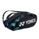 Yonex-Pro-Racketbag-92212-X12-GreenPurple-Tennis-Taske-Badminton-taske