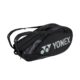 Yonex-Pro-Racketbag-92226-X6-Black-tennistaske-badmintontaske-sportstaske