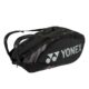 Yonex-Pro-Racketbag-92229-X9-Black-Tennis-taske-Badminton-taske