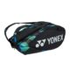 Yonex-Pro-Racketbag-92229EX-GreenPurple-badmintontaske-tennistaske_177325468