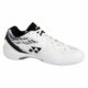 Yonex-SHB-65-Z3-White-Tiger-badmintonsko-herre-foran-p