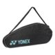 Yonex-Single-Racketbag-Pro-3X-Black-Ice-Grey-badmintontaske-bagfra-p