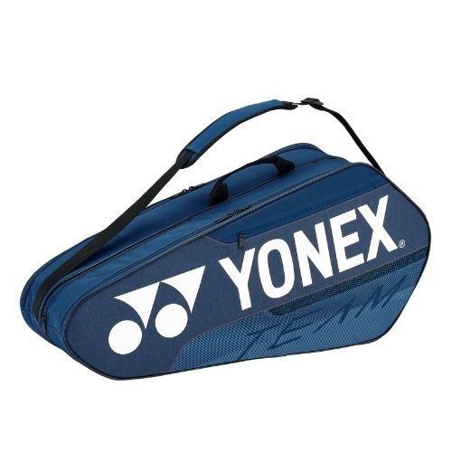 Yonex Racketbag | Badminton taske Køb nu