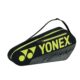 Yonex-Team-Racketbag-42123EX-Black
