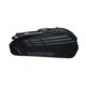 Li-Ning-Lane-ABJS023-1-Black-3