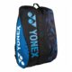 Yonex-Pro-Racket-Bag-922212EX-X12-Fine-Blue-1