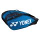 Yonex-Pro-Racket-Bag-922212EX-X12-Fine-Blue-4