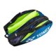 Yonex-Pro-Racket-Bag-922212EX-X12-Fine-Blue