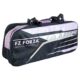 Forza-Square-Bag-Tour-Line-Lavendula-badmintontaske-1