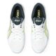 Asics-Beyond-FF-White-4