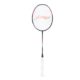 Li-Ning-AXForce-90-Max-Tiger-Combat-badmintonketcher-1