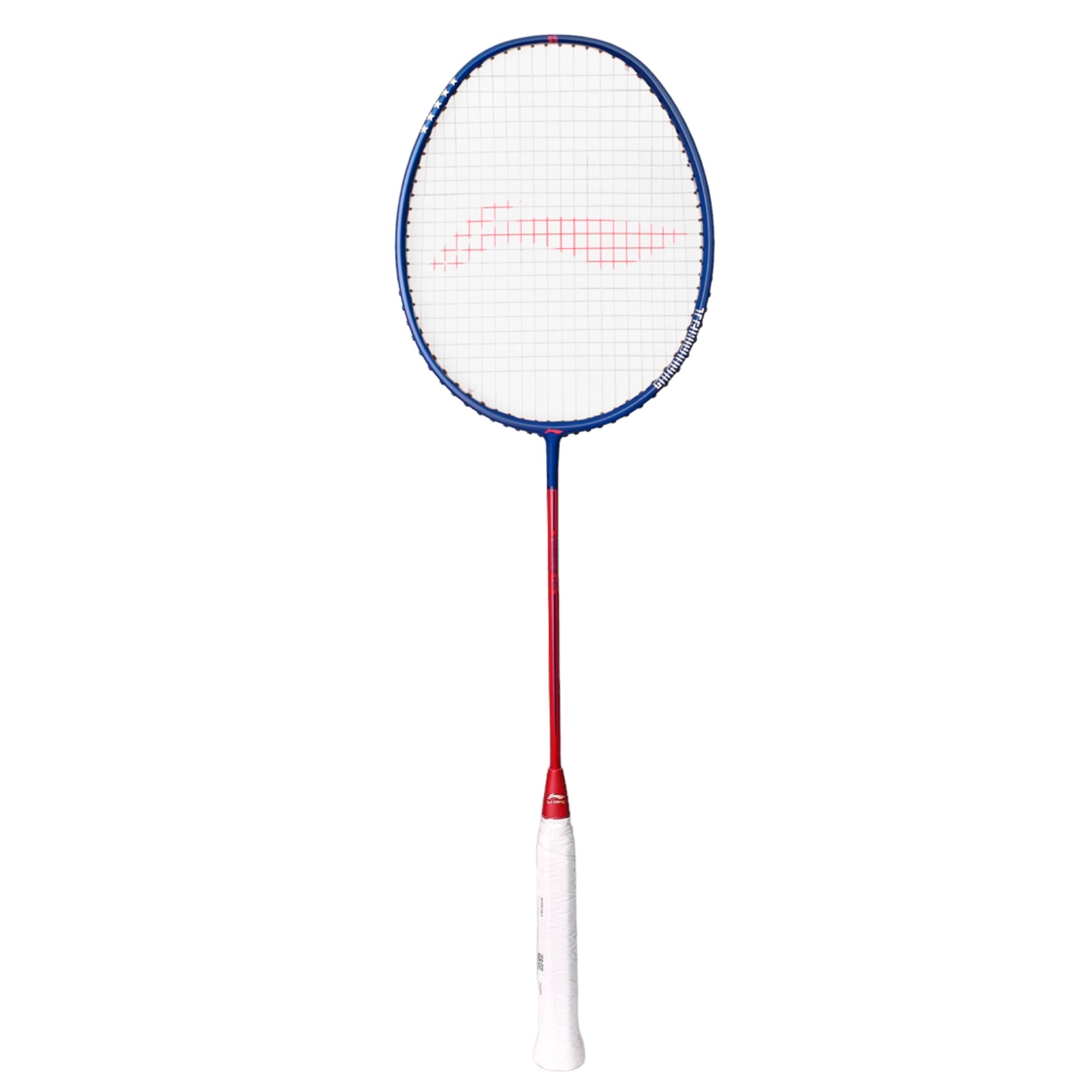 Li-Ning-TR140-Powertrainer-7
