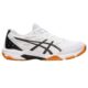 Asics-Gel-Rocket-11-White-Pure-Silver