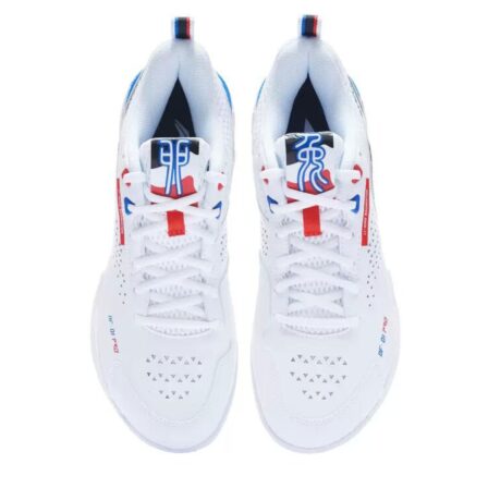 Li-Ning-Blade-Pro-White-1