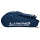 Li-Ning-ABJT059-2-Bag-Corner-Blue-1