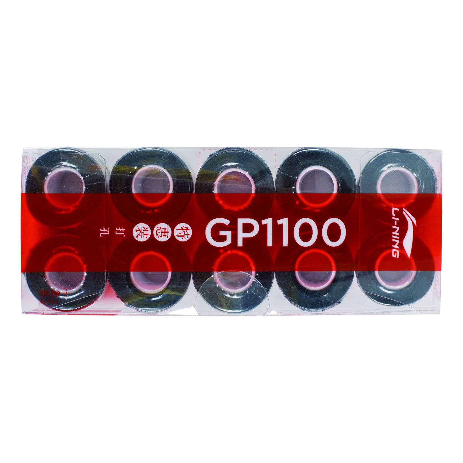 Li-Ning-Grip-GP3000-60-Pack-Black