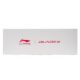 Li-Ning-Bladex-900-Sun-Max-4