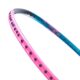 Li-Ning-Halbertec-8000-4