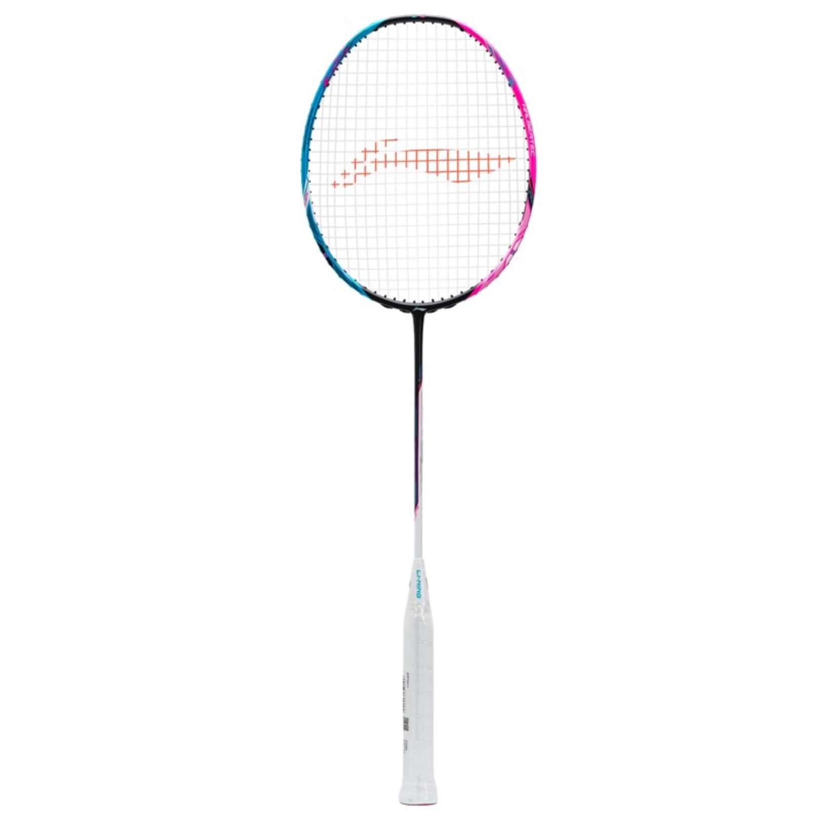 Li-Ning-Halbertec-8000