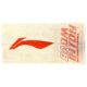 Li-Ning-AMJJ014-4-Towel-White