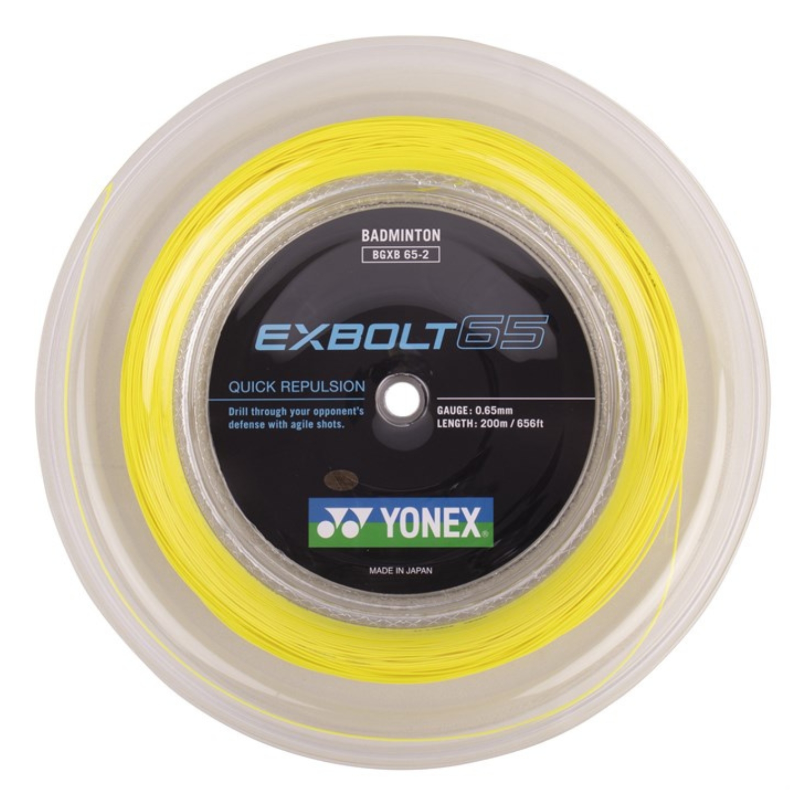 Yonex-Exbolt-65-Yellow-200m