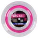 Victor-VBS-63-Deep-Pink-200m