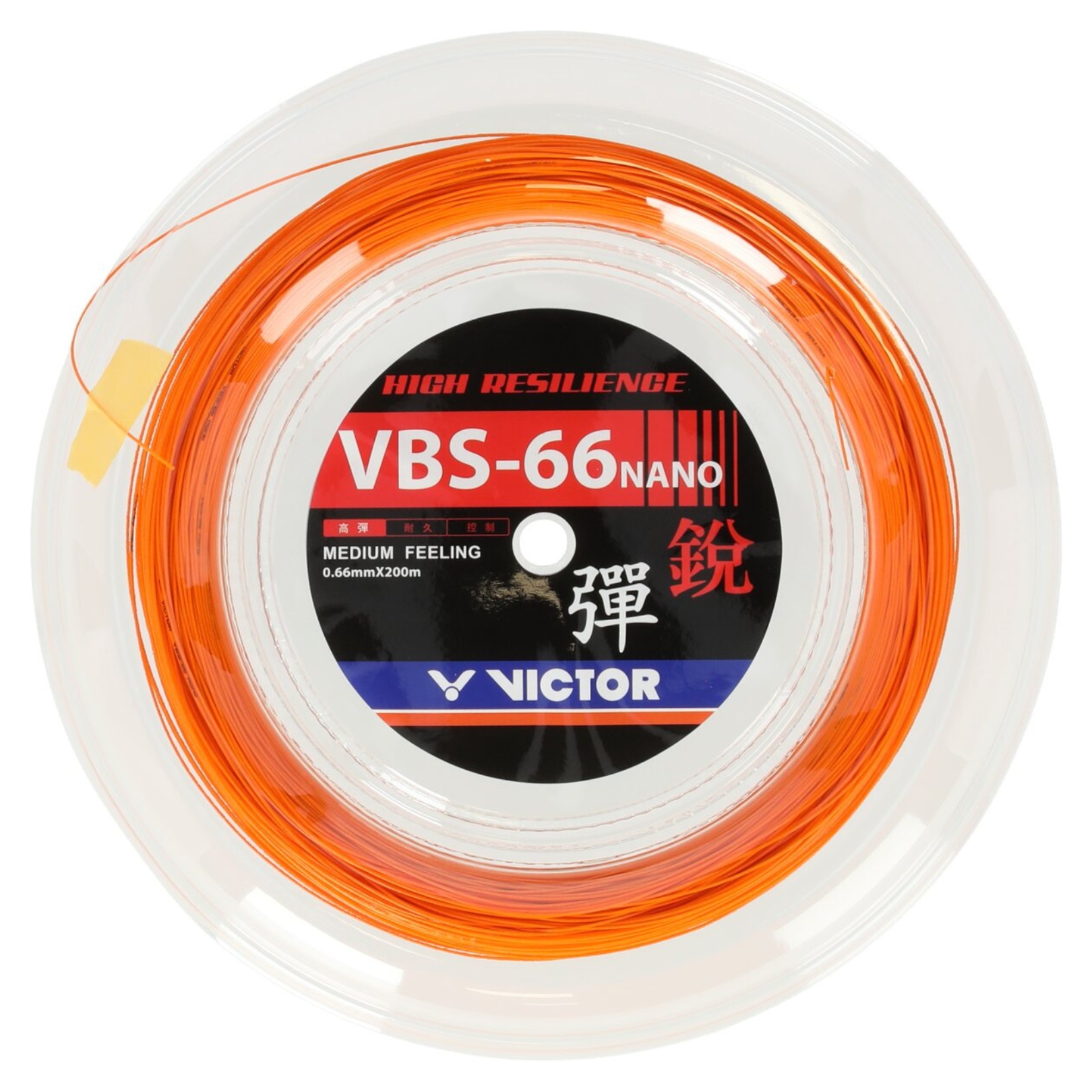 Victor-VBS-66N-Heat-Orange-200m