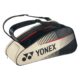 Yonex-Active-Racket-badminton-Bag-82426EX-X6-BlackBeige