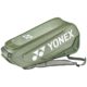 Yonex-Expert-Racket-Bag-Smoke-Mint