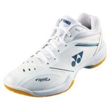 Yonex SHB 65 Z4 Slim White (PRE-ORDER)