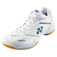 Yonex SHB 65 Z4 White (PRE-ORDER)