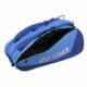 Yonex-Team-Racket-Bag-425212-X12-Blast-Blue-2