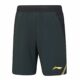 Li-Ning-AAPV041-1-International-Shorts-Black