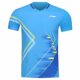 Li-Ning-AAYV051-4-Players-T-shirt-Blue