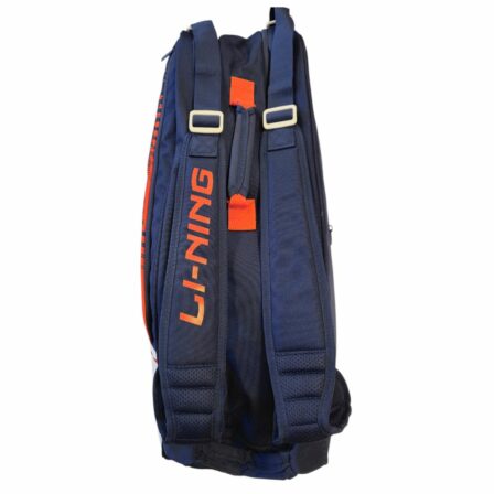 Li-Ning-ABLV029-3-Fade-Bag-White-Badminton-bag