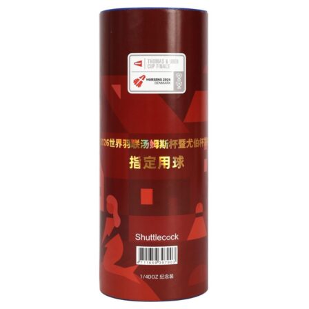 Victor Master Ace TUC 26 3 stk.