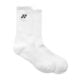 Yonex Sport Crew Socks 3-Pack White